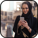 مطلقات سعوديات للزواج APK