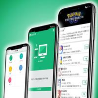 TutuApp تصوير الشاشة 1