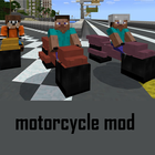 Mod Motorcycle for MCPE biểu tượng