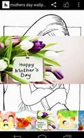 mothers day wallpapers 스크린샷 3
