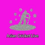 Asian Cricket Live आइकन