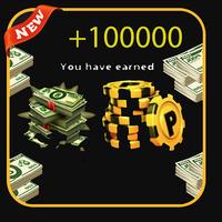 Rewards Pool - Daily Free Coins ภาพหน้าจอ 2