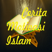 Cerita Motivasi Islam