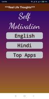 Motivate Your Life screenshot 2