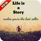 Motivational Quotes For Life أيقونة