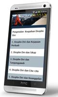 Tiada Alasan Jilid 1 screenshot 1