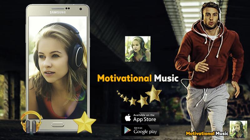 موسيقى تحفيزية للرياضة Mp3 For Android Apk Download