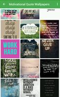 Motivational Quote Wallpapers 스크린샷 1