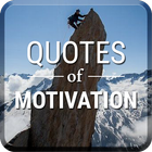 Inspiring Motivational Quotes With Pictures biểu tượng