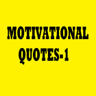 Motivational Quotes 1 Zeichen