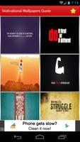 Motivational Wallpapers Quote Affiche