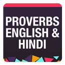 1000 Proverbs in English Hindi APK