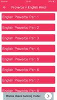 1000 Proverbs in English Hindi स्क्रीनशॉट 1