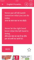 1000 Proverbs in English Hindi स्क्रीनशॉट 3