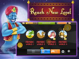 Arabic slot gönderen