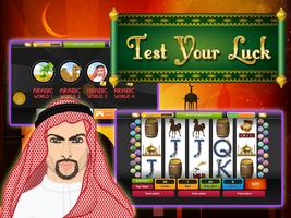 Arabic slot capture d'écran 2