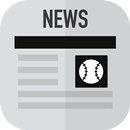 BIG Chicago WS Baseball News aplikacja