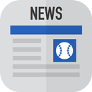 BIG Chicago C Baseball News aplikacja