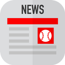 BIG Cincinnati Baseball News aplikacja
