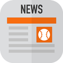 BIG SF Baseball News aplikacja