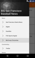 BIG SF Baseball News स्क्रीनशॉट 1