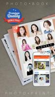 포토플라이 ảnh chụp màn hình 1