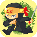 Ninja Adventure Jungle Island Run