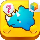 모블로! 무엇일까요 공룡편 icon
