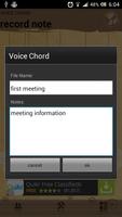 Voice Chord capture d'écran 1