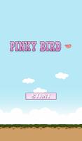 برنامه‌نما Pinky Bird عکس از صفحه