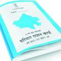 Ration Card Rajasthan