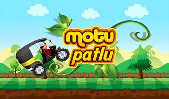 motu patlu Rickshaw racing screenshot 3