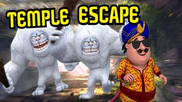 Motu Temple Super Adventure 截图 3