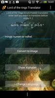 Elvish translator & share 截图 1