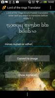 Elvish translator & share اسکرین شاٹ 2