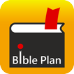 Bible Plan+