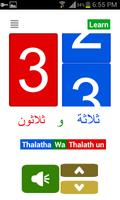 My Arabic numbers capture d'écran 2