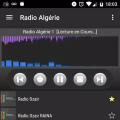 RADIO ALGERIE アプリダウンロード