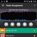 RADIO BANGLADESH APK