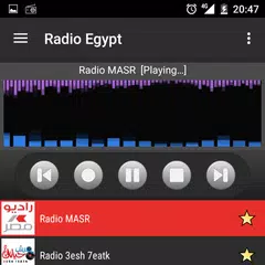 Скачать RADIO EGYPT APK