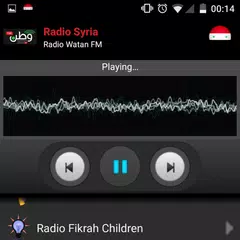 RADIO SYRIA