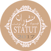 منشورات فيسبوك راقية