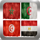 "Jeux des drapeaux d'afrique" icon