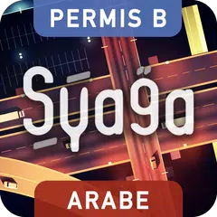 Sya9a Maroc APK download