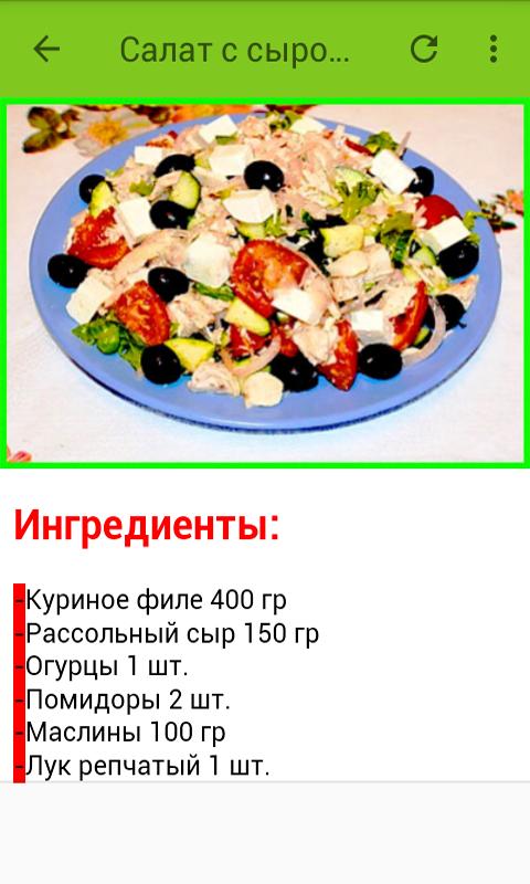 КАК ПОСЧИТАТЬ В ГРАММАХ ЗНАЯ ЦЕНУ pictures