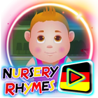 German Nursery Rhymes - Deutsche Kinder Lied icon