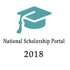 National Scholarship Portal icône
