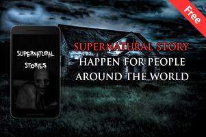 Supernatural Stories screenshot 1