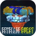 Guide for Beyblade Burst