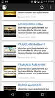 Mouride Khassaide capture d'écran 1